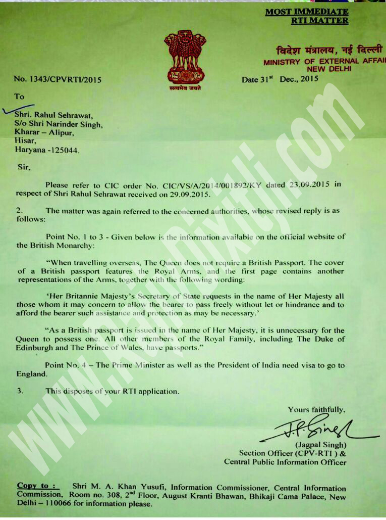 RTI REPLY FROM GOVERNMANT OF INDIA