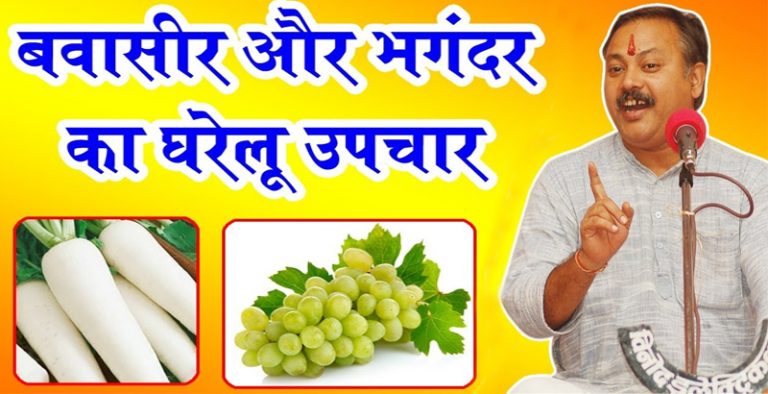 शौच करने समय होती है जलन और दर्द तो आपको भी हो सकता है भगंदर? जानिए लक्षण, कारण और इलाज शौच करने समय होती है जलन और दर्द तो आपको भी हो सकता है भगंदर? जानिए लक्षण, कारण और इलाज